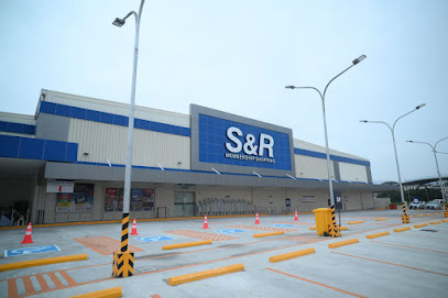 S&R Membership Shopping General Trias